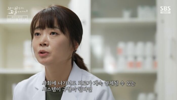 [꼬꼬무 찐리뷰]서울 한복판서 <b>총격</b>전이?…"경찰이 날 암살하려 해" 망...