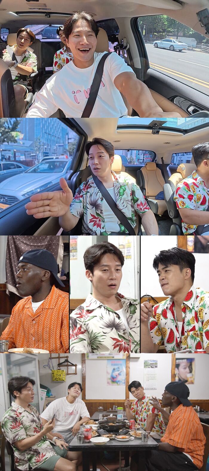 "<b>신혼집</b> 준비하나"…'62억 자가 매입' 김종국, '<b>미우새</b>'서 <b>결혼설</b> 입연다