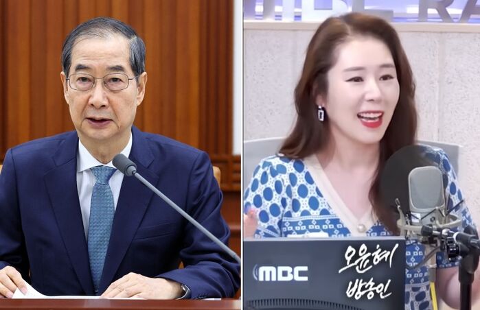 [단독] <b>한덕수</b> 전 국무총리, 가수 <b>오윤혜 명예훼손</b> 혐의로 고소
