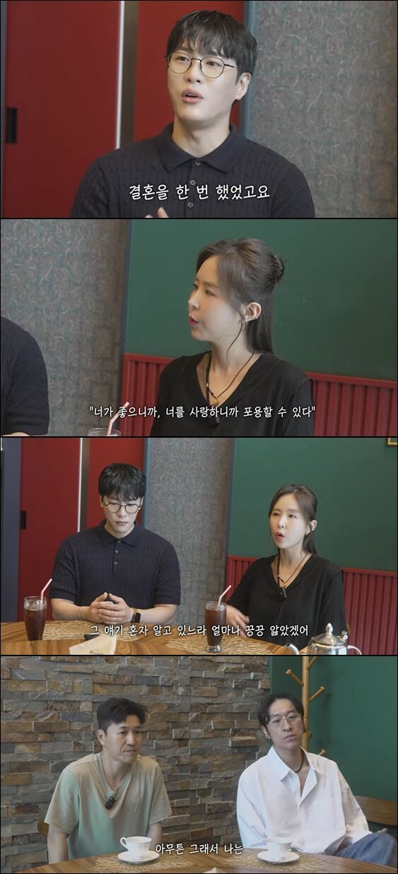 '<b>신지</b> 예비신랑' <b>문원</b>, 알고보니 '<b>돌싱</b>'…"딸도 있는데 전처가 키워"
