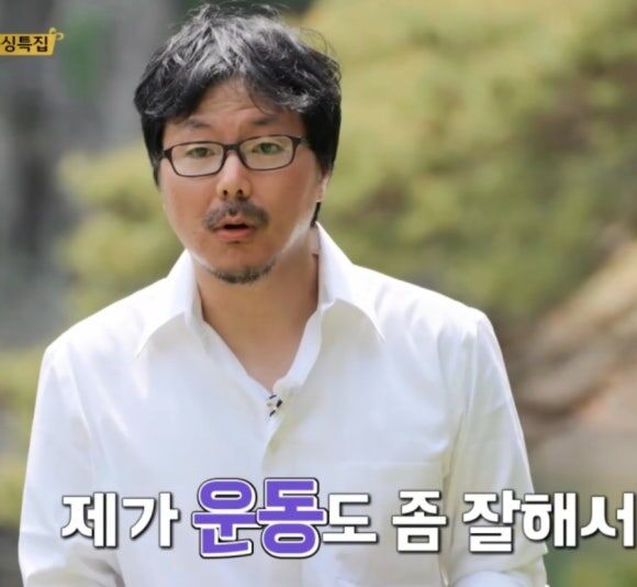 '나는 솔로' <b>16기 영숙</b>, <b>명예훼손</b> 혐의 벌금형...상철 "최소한의 위로 되...