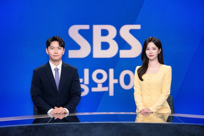 'SBS 8뉴스' <b>앵커</b>, 8년 만에 바뀐다…<b>사공성근</b> 기자-주시은 아나운서 발...
