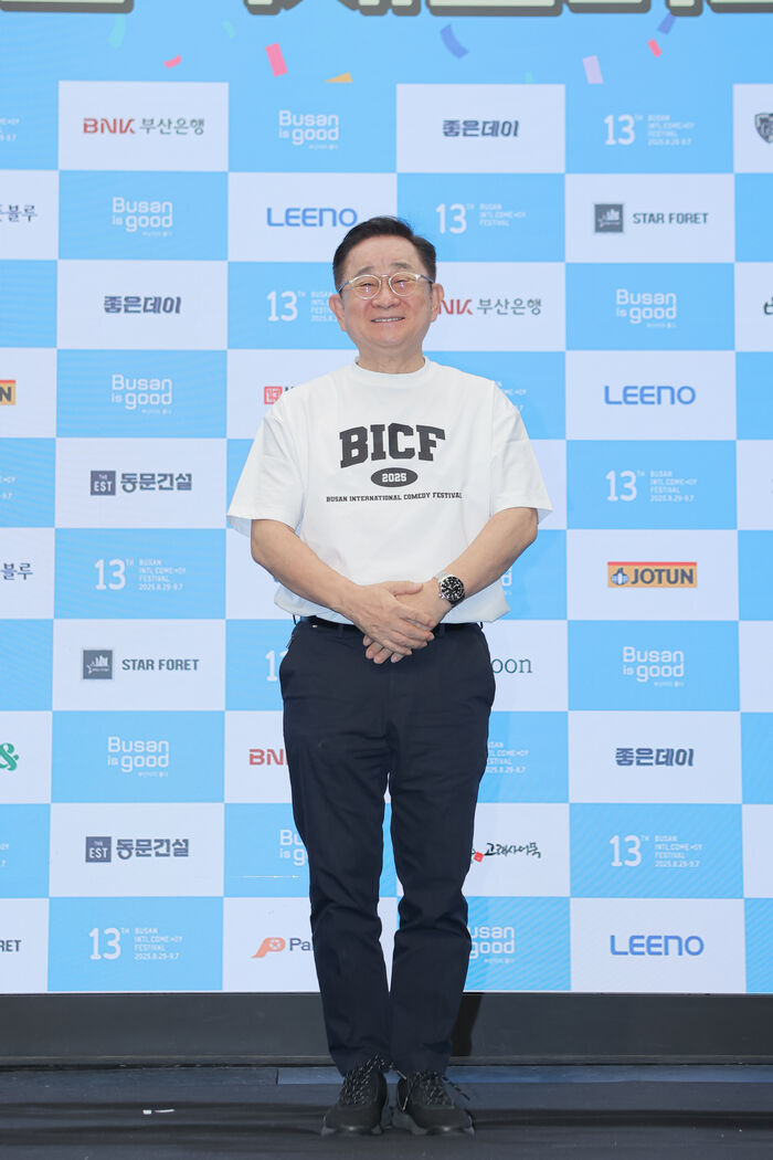 [<b>부코페</b>] <b>이홍렬</b> 눈물 "돌아가신 선배들, 후배들 자랑스러워할걸"