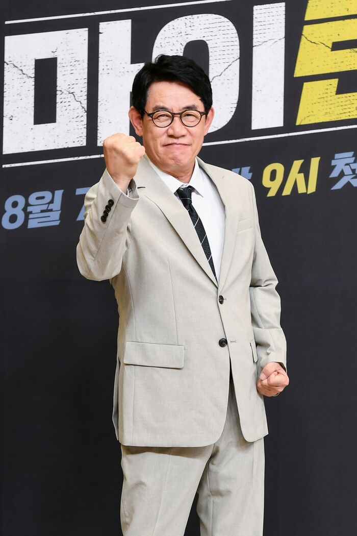 우여곡절 겪은 <b>이경규</b> "한번 자빠지면 크게 일어나…'마이턴'으로 우뚝...