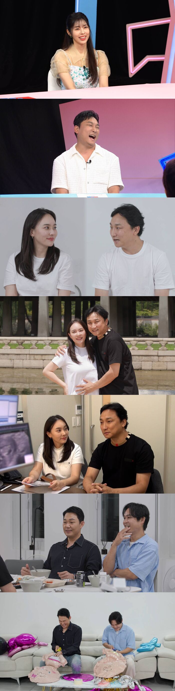 "평생 아빠란 말 못 들을 줄"…'<b>동상이몽2</b>' 양현민, 9번 <b>시험관</b> 도전 끝...
