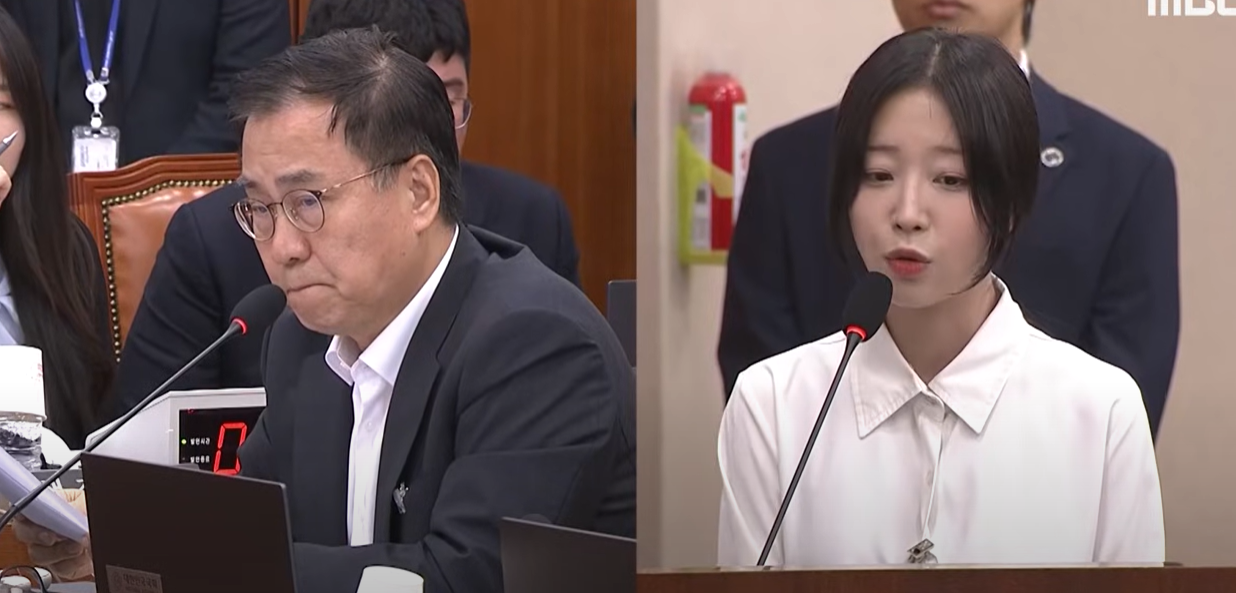 <b>쯔양</b>, <b>사이버렉카</b> 피해자로 국감 출석..."아무것도 할 수 없이 두렵고 막...