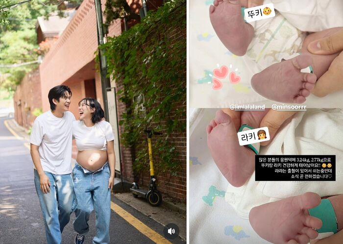 <b>임라라</b><b>손민수</b>, 난임 극복...<b>쌍둥이</b> 부모 됐다