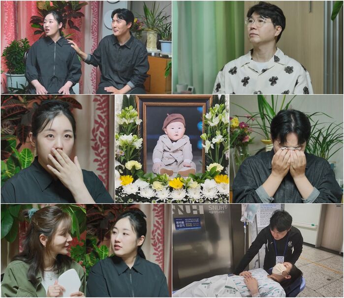 배우 <b>박보미</b>, <b>아들상</b> 아픔 딛고 2년 만에 둘째 득녀