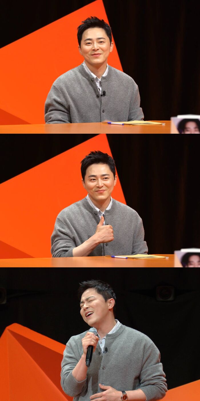 '미우새' <b>조정석</b> "아내 <b>거미</b>의 '<b>둘째</b> 갖자' 한 마디에 자리 박차고 일어...
