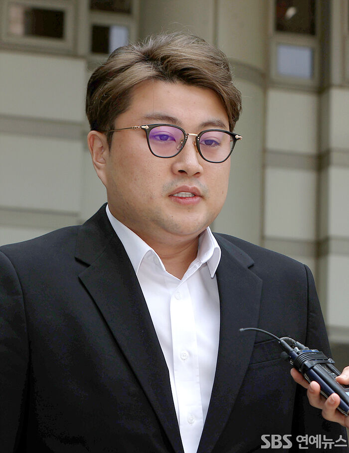 법무부, '<b>김호중</b>에 <b>뇌물 요구</b>' <b>의혹</b>...소망교도소 직원 조사 착수