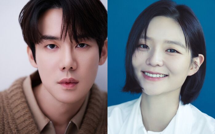 유연석X이솜, 귀신 한 풀어주는 변호사로 뭉친다…'<b>신이랑 법률사무소</b>'...