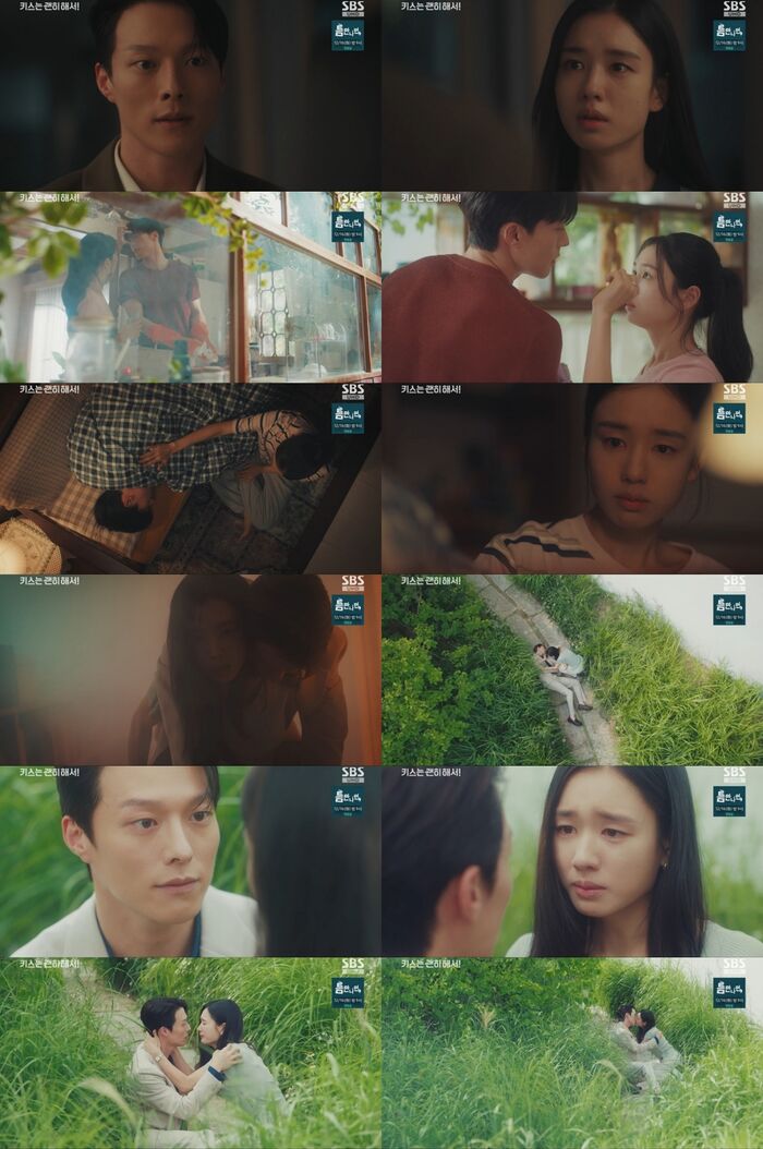 <b>장기용</b>안은진, 드디어 쌍방 사랑 확인 후 <b>키스</b> 엔딩…'<b>키스는 괜히</b> 해...
