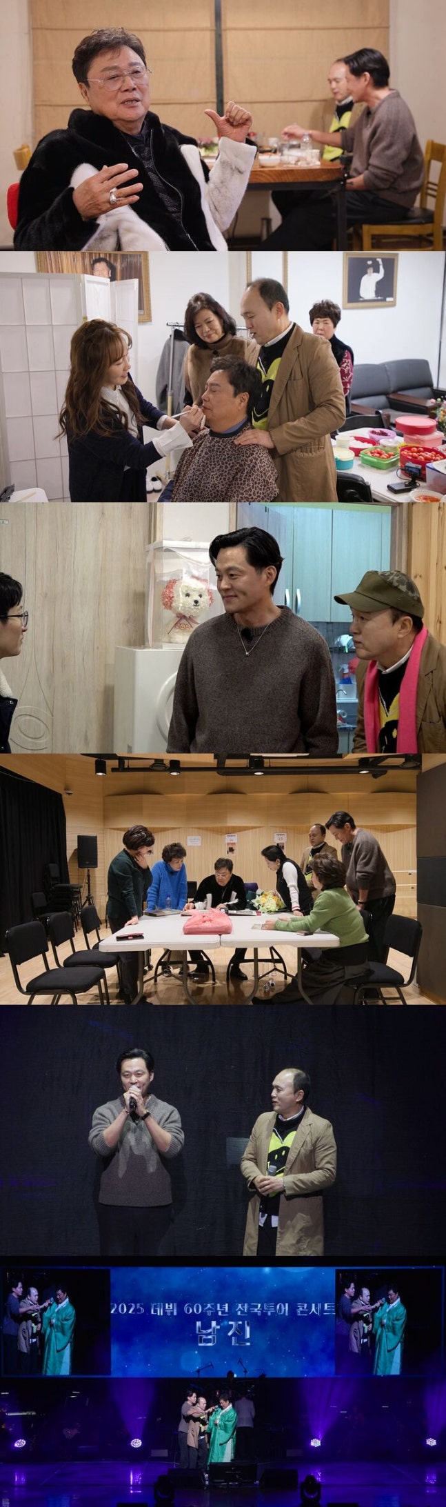 《秘書鎮》南珍與李瑞鎮同台展魅力：揭露震撼傷痛往事