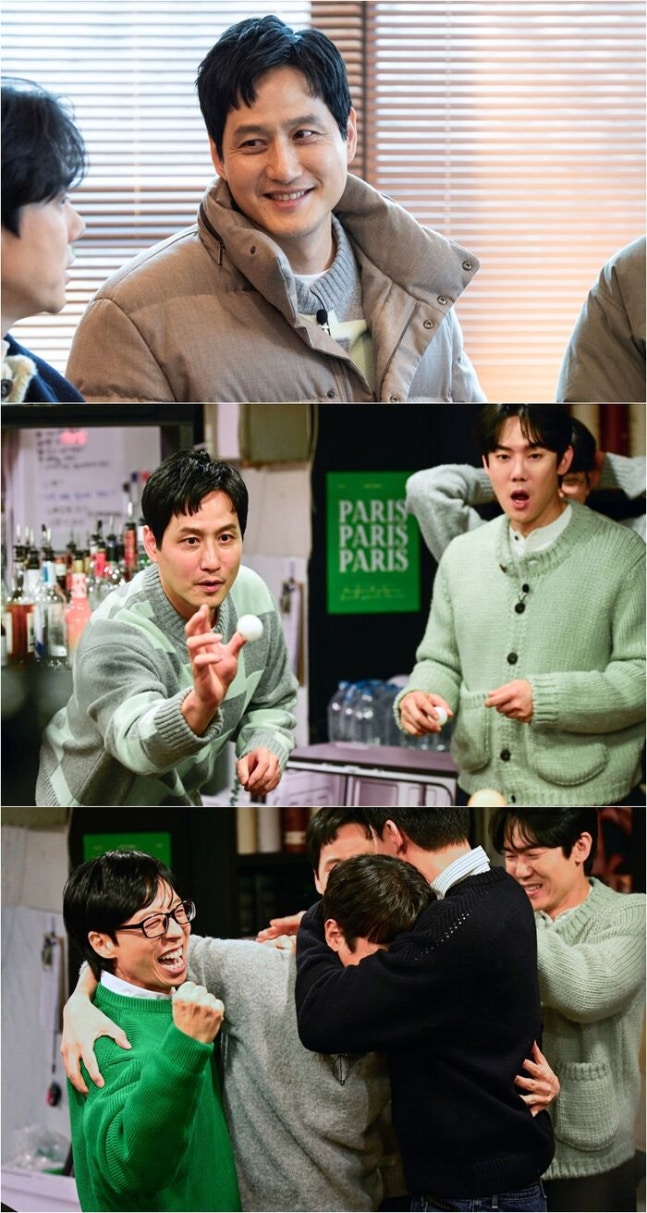 《只要有空》朴解浚少爺反差與遊戲覺醒時刻全曝光