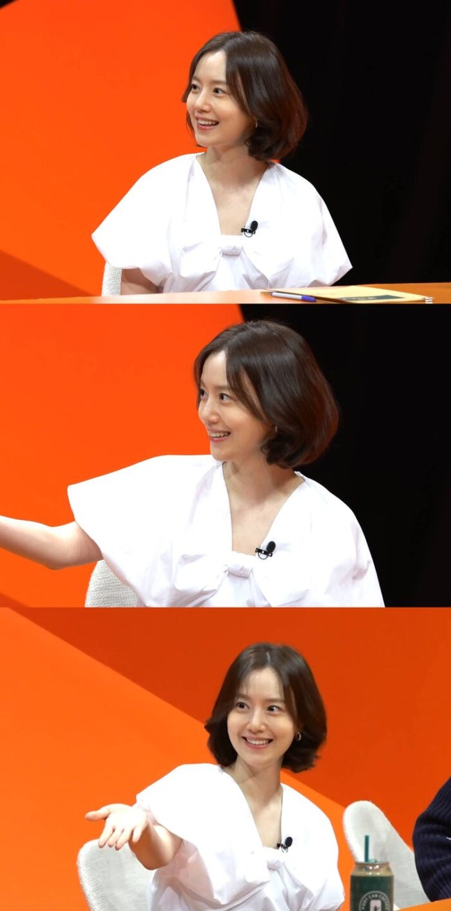 '미우새' 문채원 "야, 1조만 줘 봐" 애교에 서장훈 또 '심쿵'