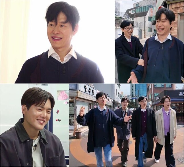 劉俊相《只要有空》分享30年音樂劇秘訣 劉在錫柳演錫攜手金建宇同現場