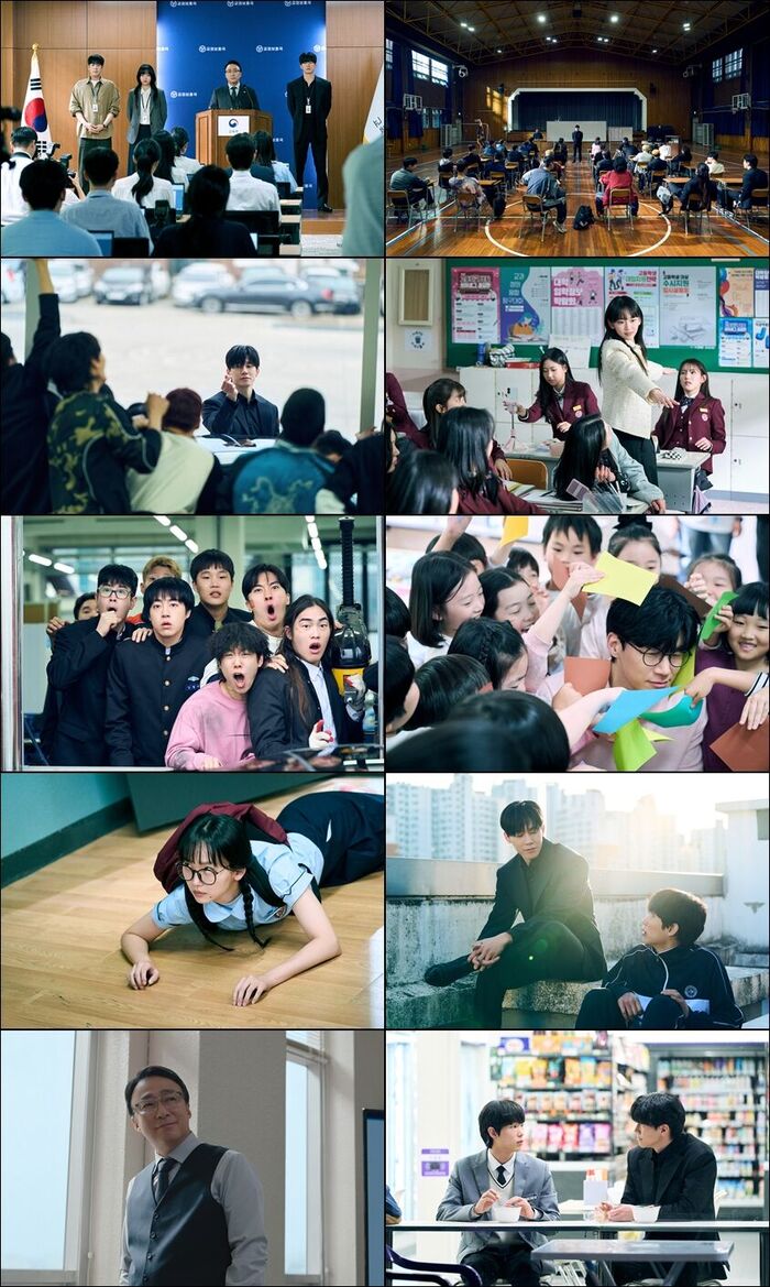 《鐵拳教育》姜有錫秦基周李星民劇照公開