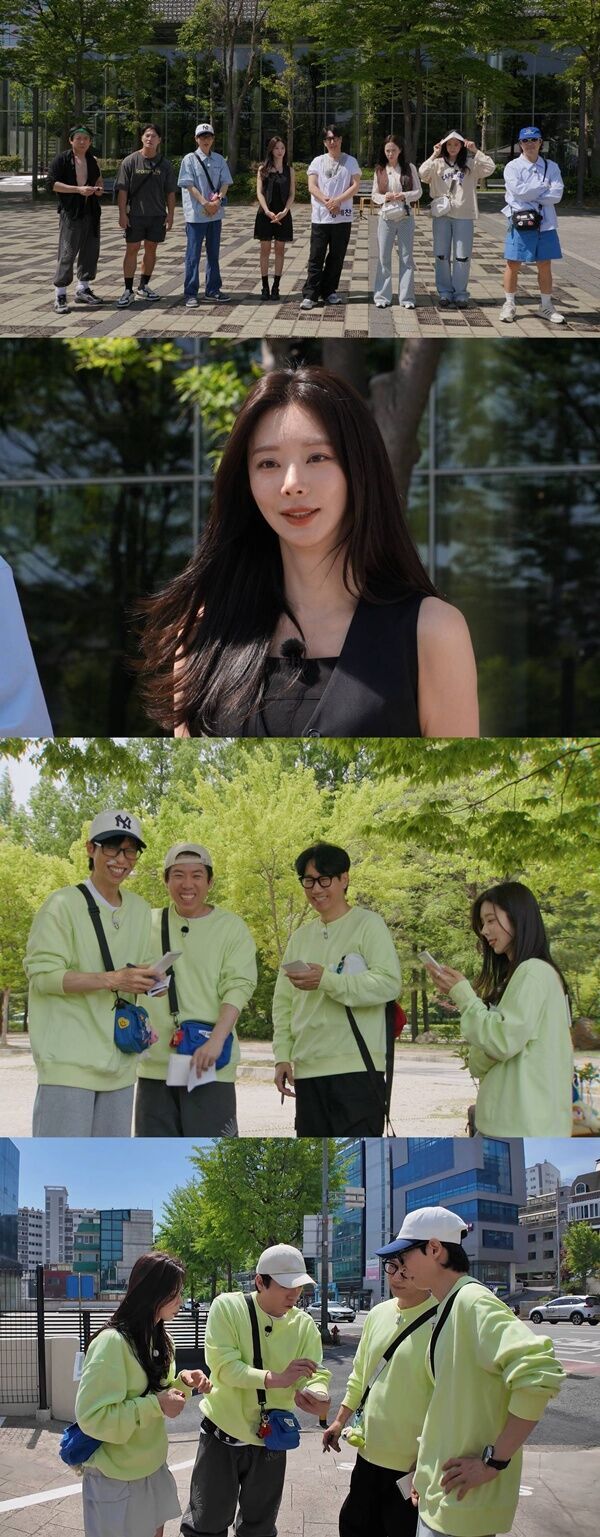 《Running Man》李主儐睽違6年回歸 劉在錫大喊全員集合