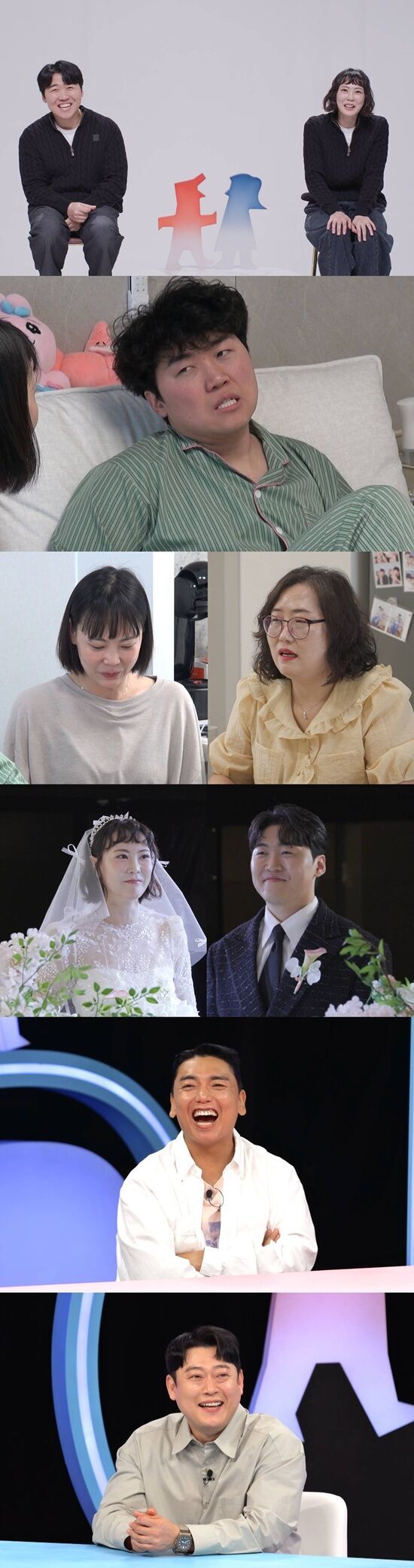 '동상이몽2' <b>조훈</b>, 230만 크리에이터 아내 공개…곽범 "<b>조훈</b>보다 6배는 ...