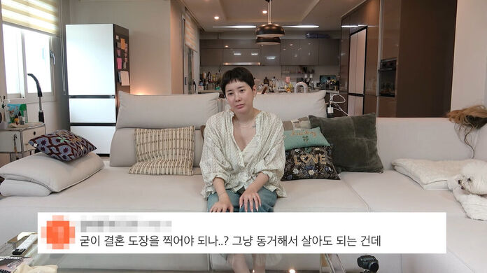 <b>서인영</b> "첫 만남에 키스...예비 <b>남편</b>은 결혼에 확신 있었다"