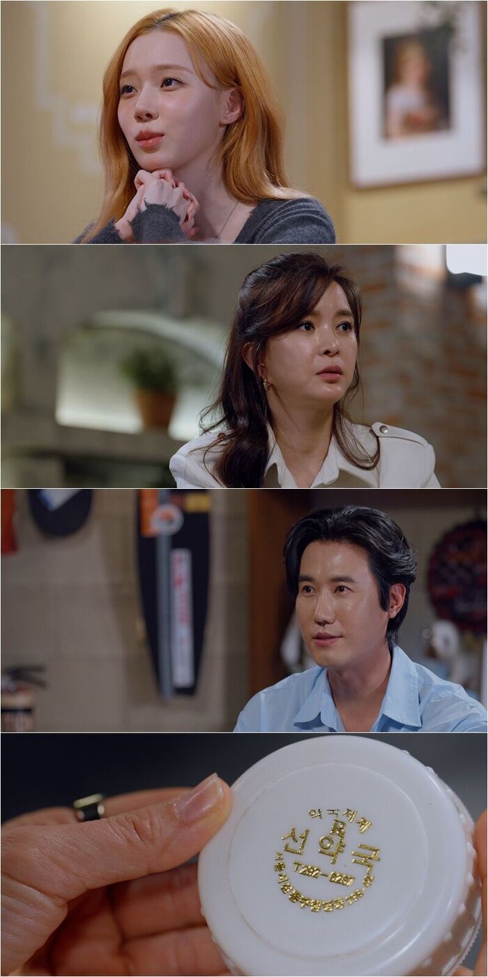 "제보만 200건"…'꼬꼬무', 전설의 '<b>선약국</b>' <b>화상연고</b> 비밀 풀기 위해 미...