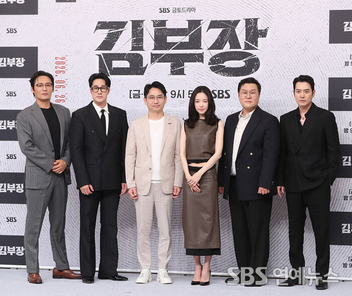 [TV랩]'테이큰' 능가할 아빠 복수극…'김부장', 중년의 소지섭X최대훈X윤경호가 터뜨릴 액션 카타르시스