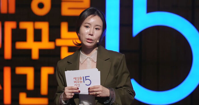 '1세대 인플루언서' 이주희 대표 별세...생전 "미친 자신감 가지세요" 마지막 메시지