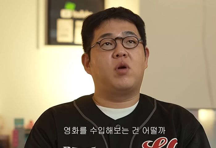 문상훈은 영화 보는 안목도 좋네…'너바나 더 밴드', 8만 돌파 저력