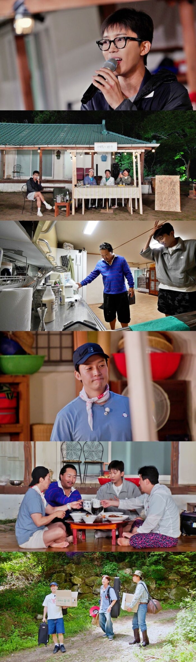 [정보/소식] '산골총각 영웅' 임영웅, 감성 폭발 미니 디너쇼→곽범·넉살·로이킴 합류까지 | 인스티즈