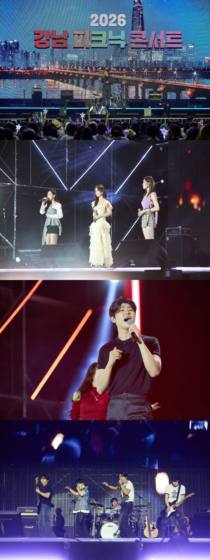 엔플라잉부터 씨야·박지현까지…'<b>강남 피크닉 콘서트</b>', 오늘(10일) SBS 특...