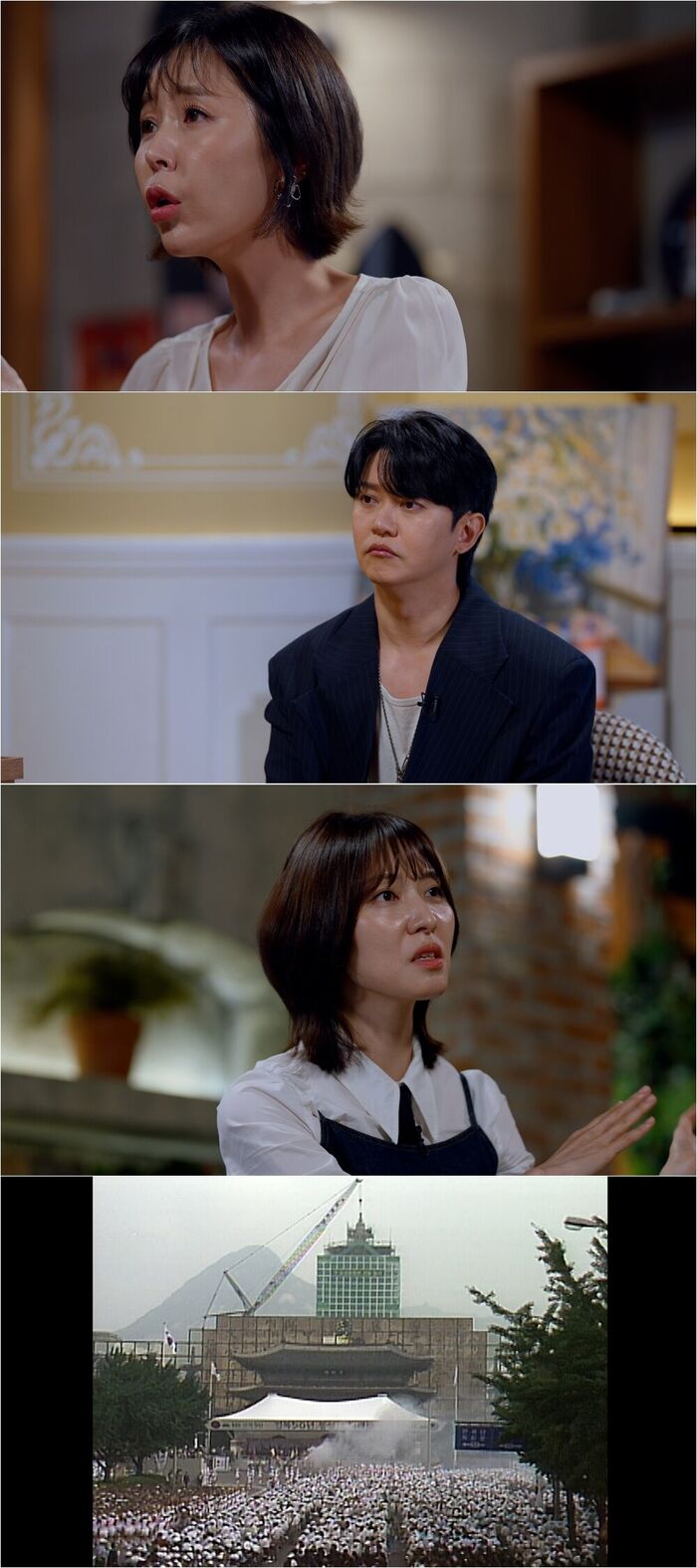 "<b>조선총독부</b> 지하에 숨겨진 비밀 공간 발견"…'꼬꼬무', 해체 프로젝트...