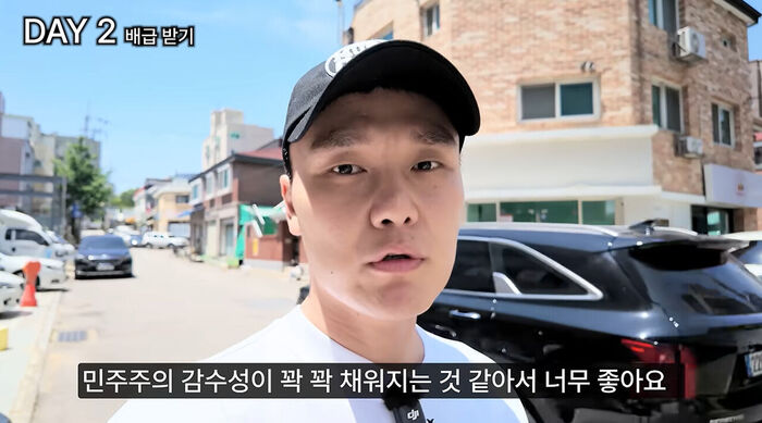 <b>배인규</b> <b>신남성연대</b> 대표, 인천 자택서 추락사…"필로폰 투약 혐의로 수...