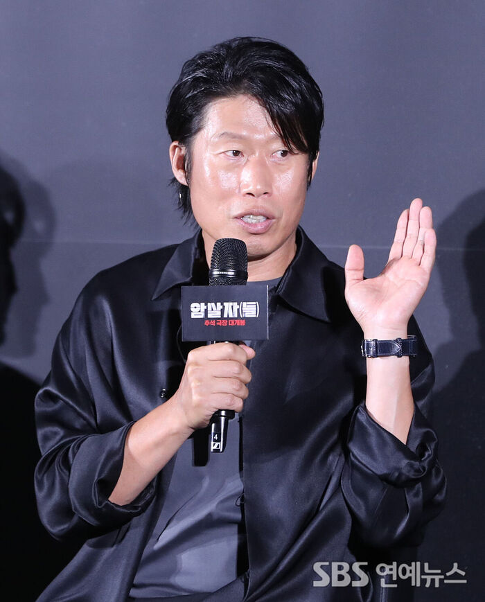 '<b>암살자</b>(들)' <b>유해진</b> "박해일, 눈에서 느껴지는 뚝심·에너지 부러워"