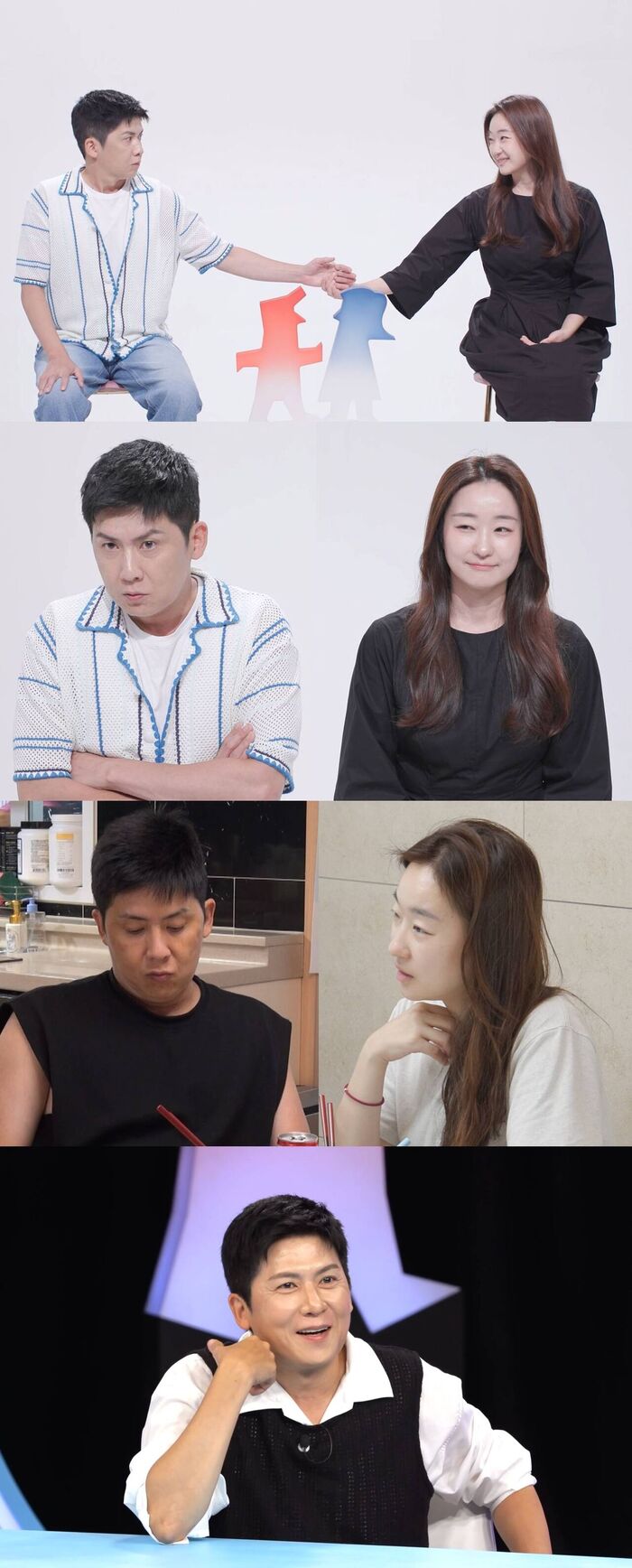 '<b>동상이몽2</b>' <b>홍경민</b> "아내와 흔들린다"…결혼 13년 만에 '육아 이몽' 위...