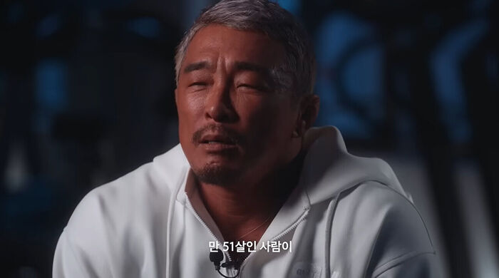 <b>추성훈</b>, <b>격투기 은퇴전</b> 앞두고 방송 활동 잠정 중단…"저 때문에 하는 ...