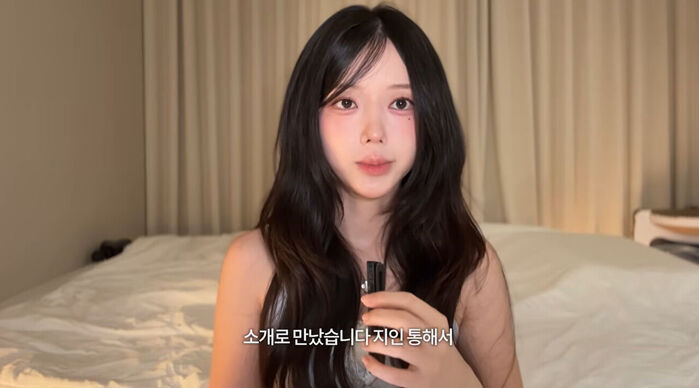 '<b>환승연애</b>' 레전드 이별신 <b>김보현</b>, <b>결혼</b> 발표…"내년 <b>결혼</b> 준비 중"