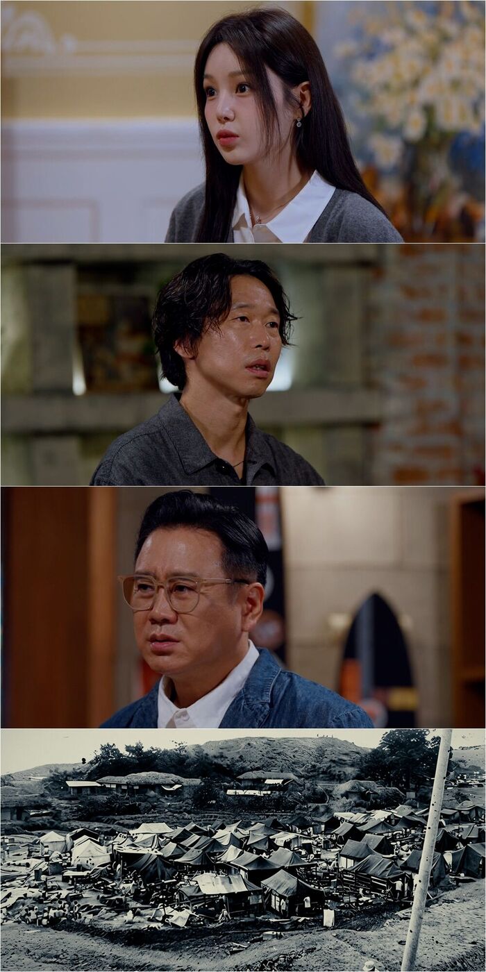 "산모가 아기를 삶아 먹었다"…'꼬꼬무', 충격의 인육 괴담 '<b>광주대단지</b>...