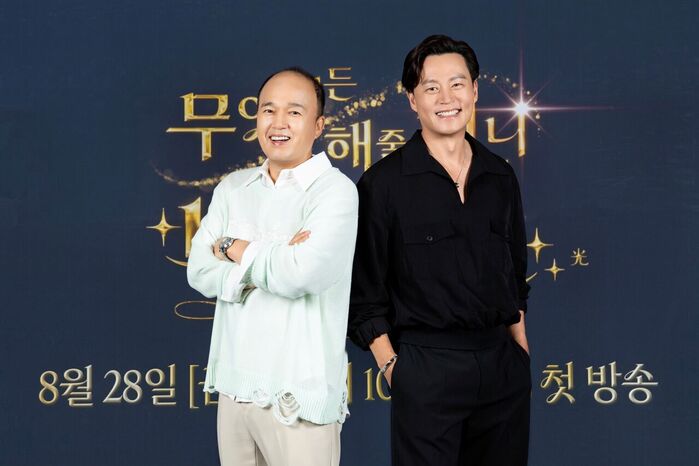"최우수상 없었으면 거절했다"…이서진, '<b>비서진</b>2' 복귀 솔직 심경