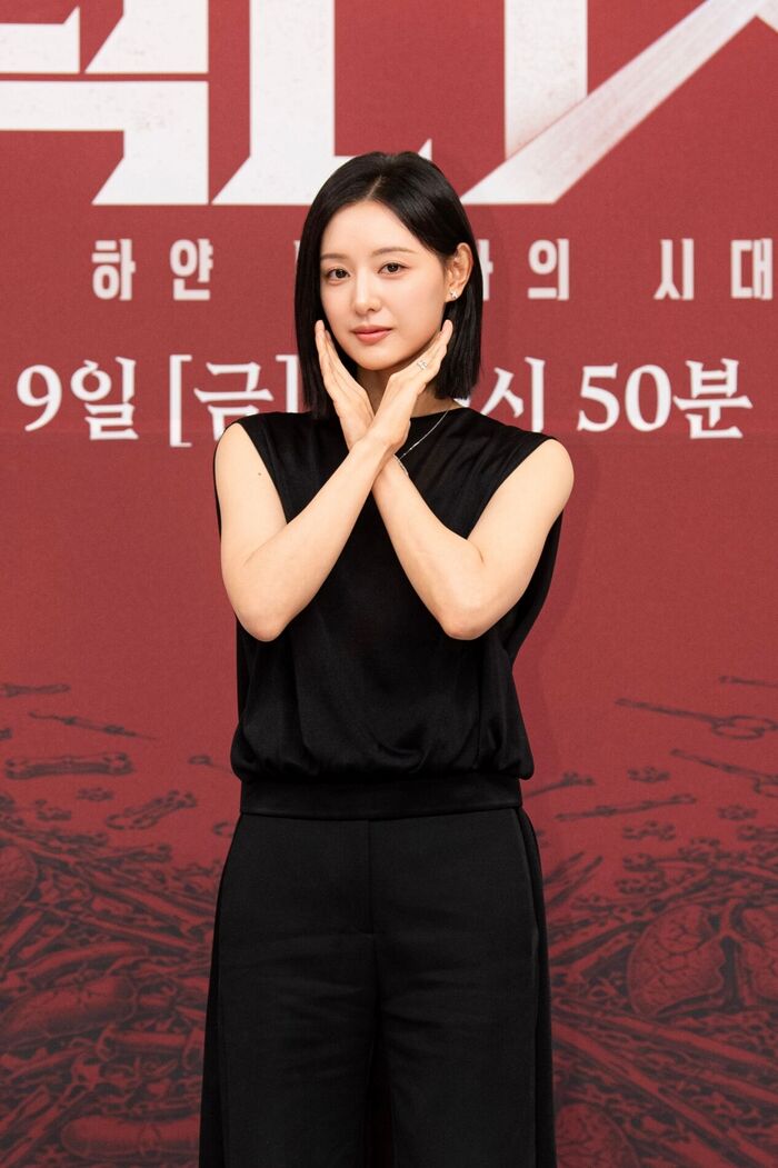 '<b>닥터X</b>' <b>김지원</b> "2년 만 <b>복귀</b>…멋진 메디컬작 남기고 싶어 용기 냈다"