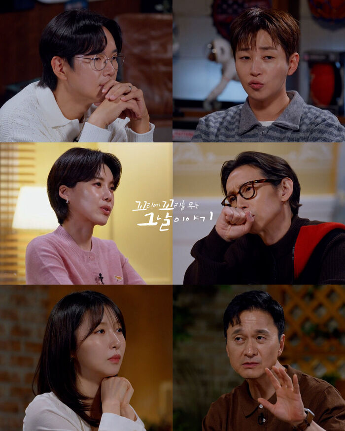"어린 동생 7명 암매장" '꼬꼬무'에 도착한 살인자의 편지…'<b>영화숙</b>·재...