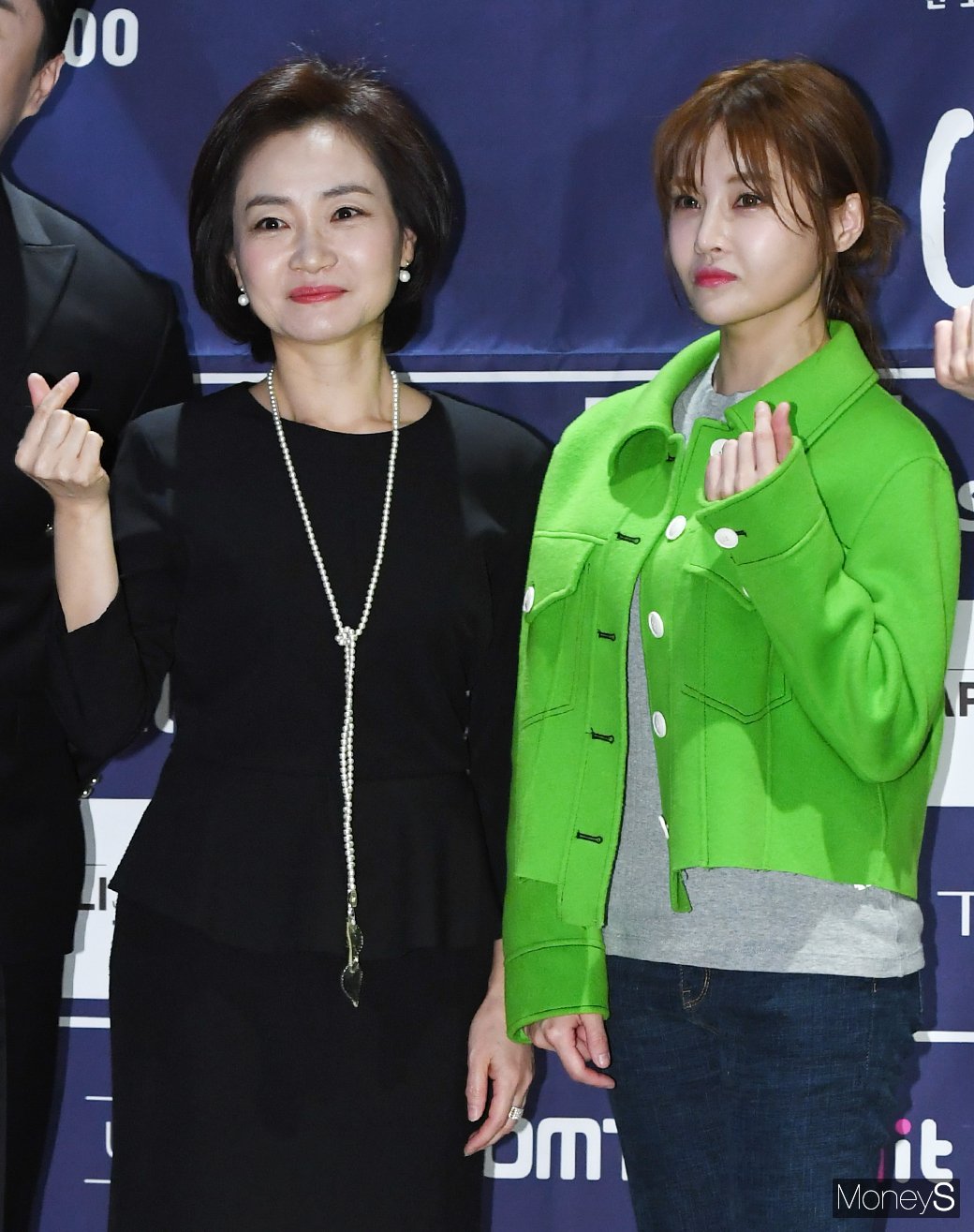 [머니S포토] <b>권경하</b>·전보람 '모녀로 나와요~'