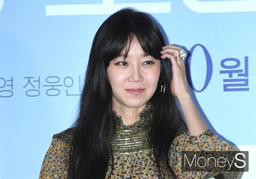 <b>공효진</b>, 팬에게 "제발 옛날 드라마 그만 소환"