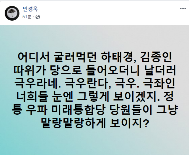 image/417/2020/08/26/0000585380_001_20200826173729480.png?type=w647