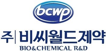비씨월드제약 이미지