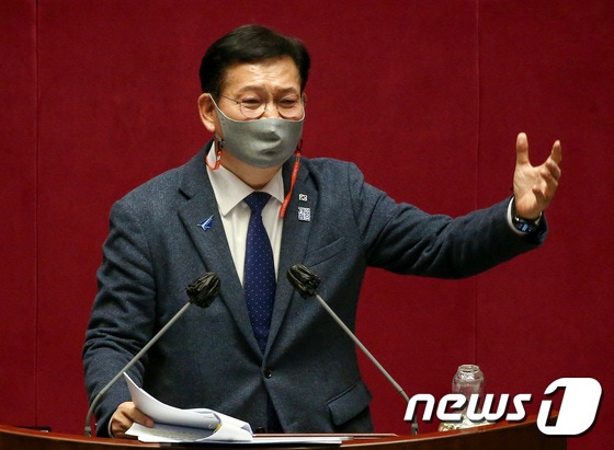 송영길 체크해볼께요 | 육전의 경제학