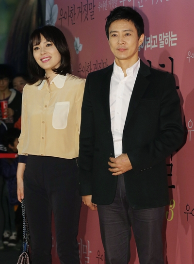 '살림남2' <b>하희라</b>, 4번 <b>유산 고백</b>… 난임 판정 윤주만·김예린 부부 위로
