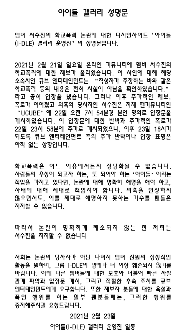 원본 이미지