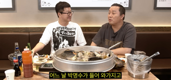 "'<b>무한도전</b>' 하차할 뻔"… 정준하, <b>박명수</b>와 <b>갈등</b> 있었나
