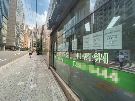 불법거래 알선 공인중개사 자격 취소 전세사기 방지대책 31일 발표