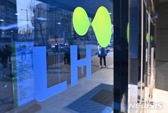 청년·신혼부부 위한 역세권 청년주택 4월 입주자 모집